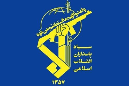 عناصر خودفروخته و تحرکات مشکوک را رصد و شناسایی کنید