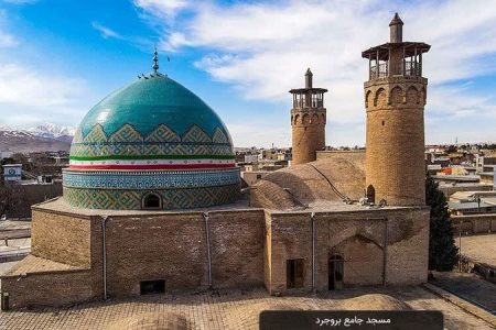 ضرورت ثبت جهانی مساجد تاریخی بروجرد برای رونق گردشگری
