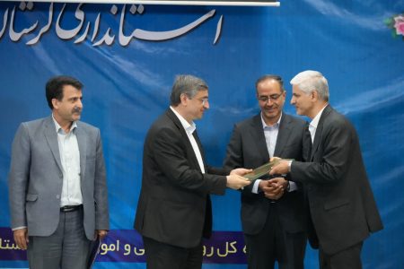 انتصاب سرپرست معاونت هماهنگی امور عمرانی استانداری لرستان