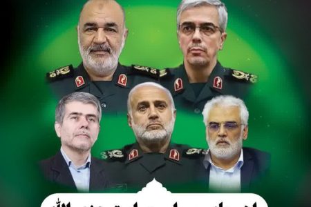 دعوت مسئولان لرستان برای اجتماع علیه رژیم متجاوز صهیونستی