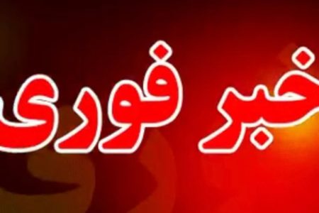 فعالیت پدافند ایران در برخی شهرها