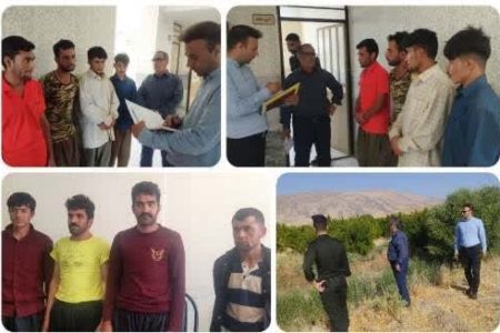 دستگیری ۹۷ تبعه غیرمجاز در لرستان