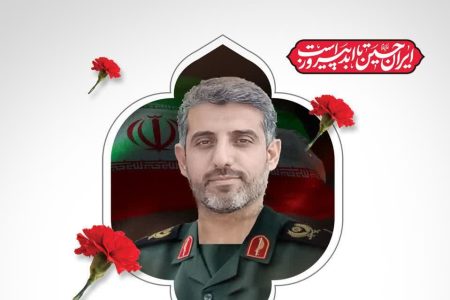 تشییع پیکر مطهر شهید «میثم معظمی گودرزی» در بروجرد+تصاویر