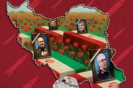 برگزاری پویش «شعر،شعور،حماسه» در لرستان