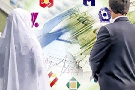 ۱۳ هزار جوان لرستانی در انتظار دریافت وام ازدواج