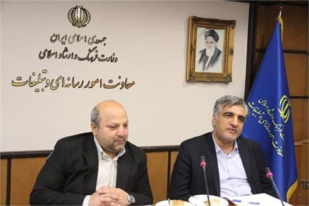 مسائل بیمه‌ای و صنفی اصحاب رسانه بررسی شد