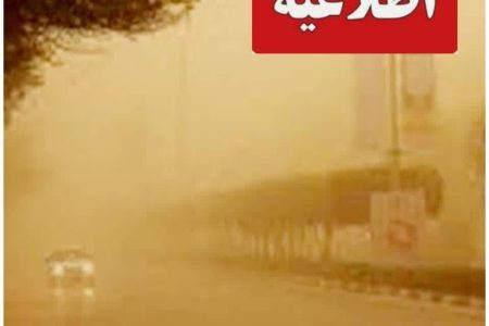 لرستان در وضعیت ناسالم آلودگی هوا