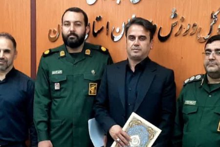 فرمانده پایگاه مقاومت بسیج ورزش و جوانان لرستان منصوب شد