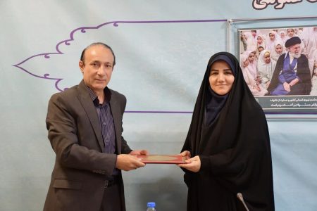 معاون اجرایی مرکز بهداشت لرستان معرفی شد