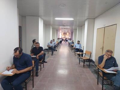 شرکت ۸۴۶ لرستانی در آزمون کارشناسی رسمی دادگستری