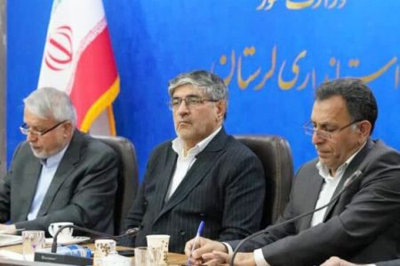 برگزاری همایش ملی «لرستان شناسی» کلید خورد