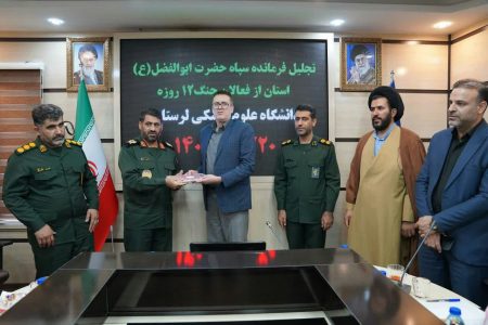 همیت و غیرت کادر درمان لرستان در جنگ‌۱۲ روزه مثال زدنی است