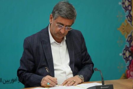 پیام استاندار لرستان به مناسبت سالروز بازگشت آزادگان به میهن اسلامی
