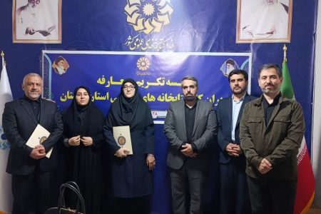 نگاه مثبت دولت چهاردهم به توانمندی بانوان