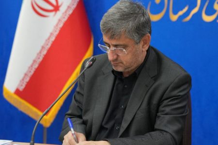 پیام استاندار لرستان به مناسبت هفته دولت و روز کارمند