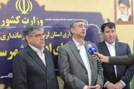 ۶ طرح پیشران در کوهدشت اجرا می‌شود