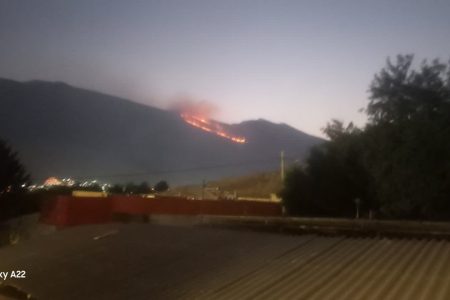 آتش سوزی در ارتفاعات سفیدکوه خرم آباد