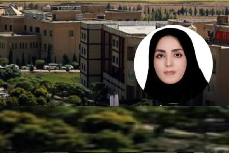 درخشش عضو هیئت علمی دانشگاه لرستان در نشریه معتبر جهانی
