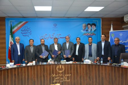تفاهم‌نامه سه‌جانبه توسعه زیرساخت‌های ارتباطی لرستان منعقد شد