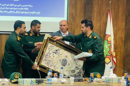 تقدیر فرمانده سپاه لرستان از فرماندار خرم آباد