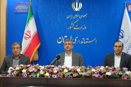 تاکید استاندار لرستان بر ارتقا کارکنان دولت بر اساس شایسته سالاری