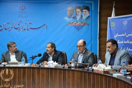 سرمایه‌گذاری بیش از یک همت برای توسعه فیبر نوری در لرستان
