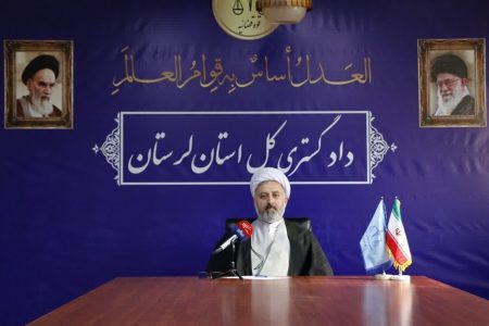 آزادی ۴۶۰ زندانی جرائم غیرعمد در لرستان