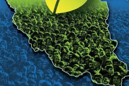 ارسال آثار به رویداد جایزه جوانی جمعیت لرستان تا ۳۰ شهریورماه