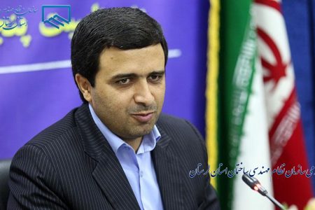 مهندس لرستانی رئیس سازمان نظام مهندسی ساختمان کشور شد