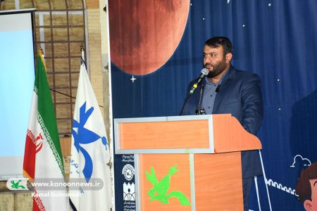 راه اندازی رصدخانه هوشمند ویژه کودکان و نوجوانان در لرستان