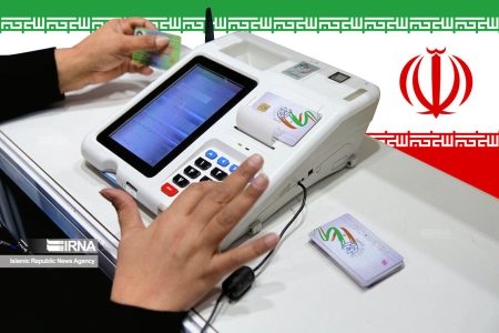 هفتمین دوره انتخابات شوراهای اسلامی لرستان الکترونیکی برگزار می‌شود
