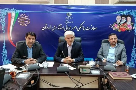 کسب رتبه دوم لرستان در مناسب سازی معابر شهری