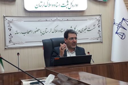 خدمات اداری و بانکی به اسناد مالکیت دفترچه‌ای ارائه نمی‌شود