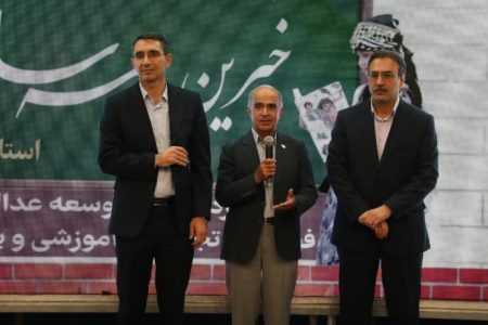 برگزاری بیست‌وهفتمین جشنواره خیرین مدرسه‌ساز لرستان