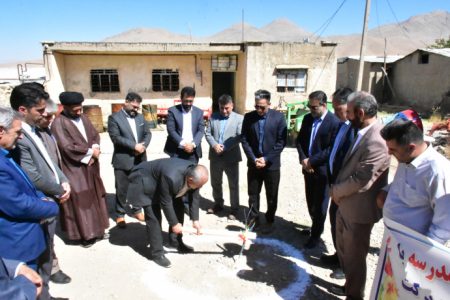 کلنگ‌زنی احداث مدرسه ۲کلاسه در روستای جوب نو زاغه