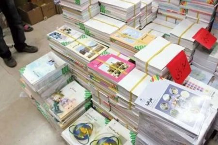 تحویل کتاب دانش‌آموزان لرستانی هفته پایانی شهریور