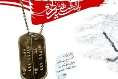 عمل به قرآن موجب رحمت خداوند می‌شود