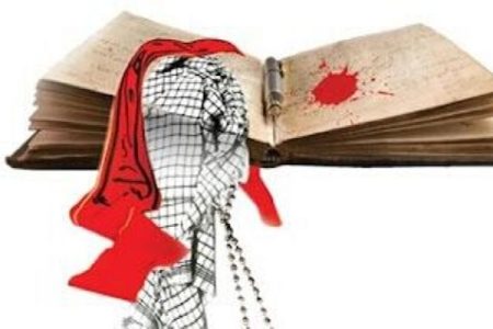 بترسید از روزی که پرده‌ها کنار می‌روند