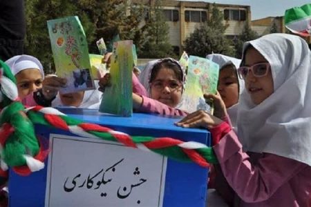 برگزاری جشن عاطفه ها در بیش از ۱۸۰ پایگاه لرستان
