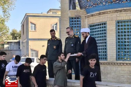 اعزام ۲۰۰ بسیجی بروجردی به تنگه مرصاد