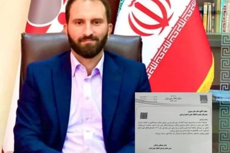 انتقال خون لرستان برترین استان کشور در ارزیابی ملی