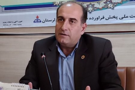حذف بیش از ۳ هزار خانوار لرستانی از چرخه مصرف نفت سفید
