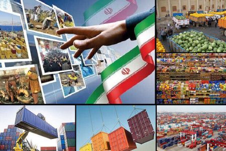 مشکلات ارزی و رویه‌های پیچیده واردات،مانع اصلی توسعه صادرات لرستان