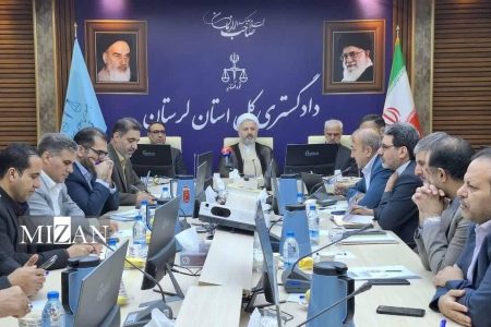 تشکیل کارگروه ویژه شناسایی مشمولان عفو رهبری در لرستان