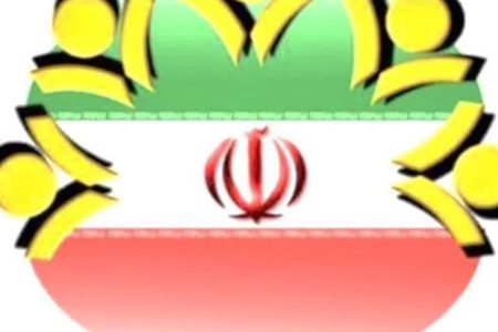 ترکیب جدید هیئت رئیسه شورای اسلامی لرستان مشخص شد
