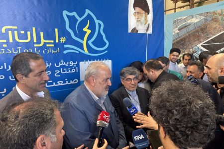 بهره برداری از واحد سوم نیروگاه سیکل ترکیبی خرم‌آباد