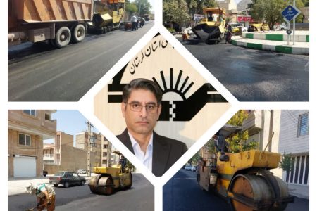 عملیات روکش آسفالت معابر شهر خرم‌آباد آغاز شد