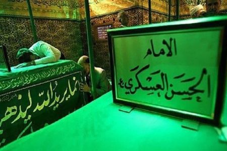 خانواده در نگاه امام حسن عسکری(ع) سنگر اول ایمان و خدمت است
