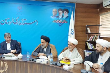 تأکید استاندار لرستان بر ترویج فرهنگ وقف در جامعه