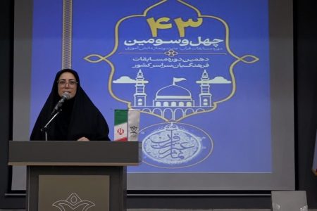 راهیابی ۵۷ لرستانی به مرحله کشوری مسابقات قرآن،عترت و نماز وزارت آموزش‌وپرورش